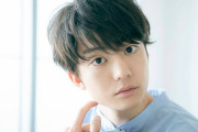 伊藤健太郎が3月ドラマ復帰？本格復帰映画に高い評価、山本舞香との“復縁説”も【デート写真】❓❓