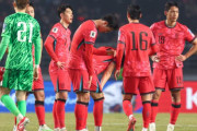 【屈辱】韓国代表、格下オマーンにまさかの引き分け…ネチズン激怒