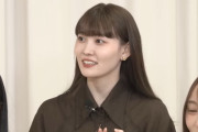 新規ヲタ『なぜ美人高身長美ボディの松尾美佑に人気がないのかわからない』