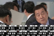 ドラフト会議、11/5 → 10/26に早まる