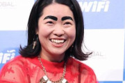 【祝】イモトアヤコさんが「イッテQ」の石崎Dと結婚！
