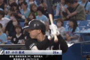 ロッテ、小川が2番セカンドでスタメン！佐藤都志也が10試合連続でスタメンマスク