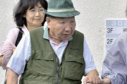 【袴田事件】袴田巖さん無罪確定で静岡県警が謝罪「申し訳なく思っている」　検事総長「判決は到底承服できないが、袴田さんのことを考え控訴やめた」
