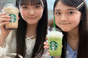 神ッション：新メンバーが入ったタイミングで1:1でお出かけしてご飯を奢り上國料さんの凄かったところを話す←これがまだ生きていた件