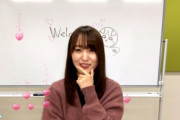 【櫻坂46】焼肉店で土生ちゃん大暴走w ゆっかーから貴重なプライベートエピソード着弾！