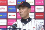 井端監督のいいところを挙げるスレ