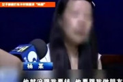 タクシー代の代わりに体で支払うと提案した女に運転手「お前なんか抱きたく無いし警察行くわ」 11/30