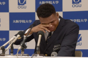 日本ハム2位指名の大院大のエドポロ・ケインは号泣「悔しい思いをしたことから始まった」次兄は総合格闘家