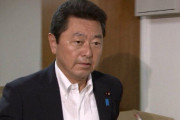 安倍晋三一派、逮捕