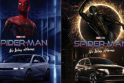 燃えたり爆発したり自由自在　～　【スパイダーマン】大ヒット、現代自アイオニック5・ツーソンに絶大な宣伝効果　韓国のドラマには輸入車が登場