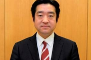 【訃報】元兵庫県議の竹内英明さんが死去　自死とみられる