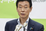 韓国人「操作と捏造の国日本」西村経済相「韓国の様にコロナ2番目の波が来ると思う」　韓国の反応