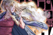 ブラックラグーン作者「私は時間かけて丁寧に漫画描いてる、これで絵が酷いとか言うなら読むのやめたほうがいい」