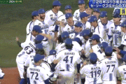 【ＤｅＮＡ】三浦大輔監督が男泣き、胴上げ５回！　４連勝で２６年ぶり日本一