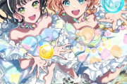 【蓮ノ空】スリーズブーケのねえ小岩小岩小岩って歌【ラブライブ！】