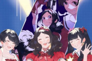 PS5＆PS4＆Switch「アイドルマネージャー」予約開始！どんな手を使ってでも業界をのし上がる、アイドル経営シミュレーション