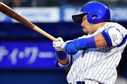 ハムストリングの違和感で昨日欠場したDeNA宮崎、フリー打撃で快音連発！　ラミレス監督「試合前まで状態を見た上で出場を判断する」