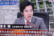 【悲報】維新「解雇自由化させる」低所得層「うおおおおお！！！流石俺らの維新！！！」