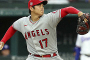 大谷翔平1072日ぶり勝利！100年前のベーブ・ルースに肩並べる
