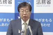 【超絶大悲報】左派&一部の永住外国人「外国人にも生活保護をよこせ！(ﾊﾞﾝｯﾊﾞﾝｯﾊﾞﾝｯ」入管庁「ほーん…」→