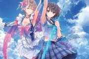 【BLUE REFLECTION RAY ブルーリフレクション澪】4話感想 2回も留年してました
