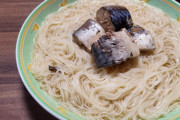 【動画】そうめん、ついに韓国にバレるｗｗｗｗｗｗｗｗ