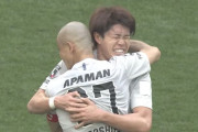 【J1第4節 神戸×福岡】福岡が苦手の神戸に2000年以来となる勝利！オウンゴールの1点を守り抜き今季初白星