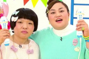 【動画】おかずクラブ・オカリナさんのYouTubeが面白すぎると話題！「ずっと○○○してるだけwww」