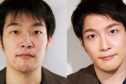 有識者「男も化粧しろよ。男も化粧するだけでここまで変わるんだが？」