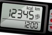 嫁が腰に付けてる万歩計を見せてきた。「今日は出かけてないの！私って、外出してなくてもこんなに歩くんだよ？」→