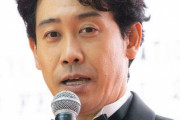 紅白歌合戦で大泉洋さんに歌ってほしい歌