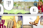 【FEH】漫画「ファイアーエムブレム ヒーローズ 英雄たちの日常」第125話を公開！