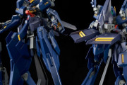 【ガンプラ】HG「ガンダムTR-6［ハイゼンスレイII］」「フルドドII 拡張セット」発売決定！