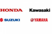 ホンダ・カワサキ・スズキ・ヤマハが「電動二輪車用交換式バッテリーの共通仕様」に合意