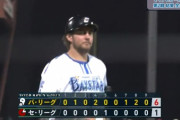 セ・リーグ 1－6 パ・リーグ　DeNAは今永無失点、バウアー1回2失点　牧がタイムリーヒットでチーム唯一の打点を挙げる！