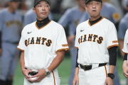 なあセリーグが既に2位のチームが自力優勝消滅してるんやがおかしくない？