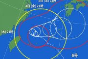 台風6号、2日後もまだ沖縄ｗｗｗｗｗｗｗｗｗｗｗｗｗ