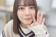 【日向坂46】影山優佳が撮る最高の1枚、強い
