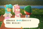 【たぐいのほのぼの島日記】ジューンブライドまたまた新要素！シーンごとに家具をリメイク【あつ森】