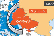 ウクライナの首都キエフ、数時間以内に陥落か　ウクライナの防空能力は事実上無力化
