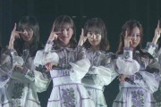 【乃木坂46】制服のマネキンがカッコ良すぎる！【生田絵梨花 卒業コンサート DAY2】