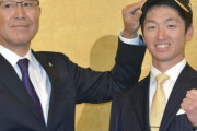 阪神スカウトの眼力、絶賛の模様wwwwwwwwwww