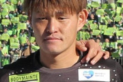 横浜Ｍ、徳島のGK梶川裕嗣を獲得へ…京都、浦和退団・森脇と徳島・バイスにオファー…小屋松は鳥栖移籍決定的