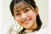 フジ・原田葵アナ　結婚相手に求める理想の年収 「1億円？そんなにいらないです」「女子会でよく言うのは、年収2000万が一番幸せって」