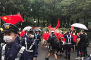 【東京】人権集会妨害で中共支持者5人逮捕 日当4000円