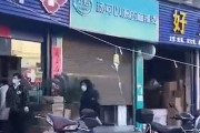 【動画】中国、病院の中にも入れず、路上のそこら中、そこかしこで点滴する市民…