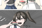 【艦これ】ムシャっと菱餅を食べる加賀さん　他なごみネタ
