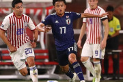 【朗報】スペイン紙、パラグアイ戦の久保君さんをめちゃくちゃ褒めるｗｗｗ