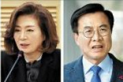 【速報】韓国議員団、アポなしで東電や福島を訪問へ「放射能汚染水の放流を懸念。入り口でデモやる」