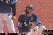 西武源田キャプテン、チームを引っ張る２盗３盗